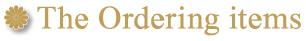 The Ordering items