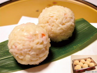 Crab Dumpling