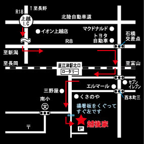 アクセスマップ